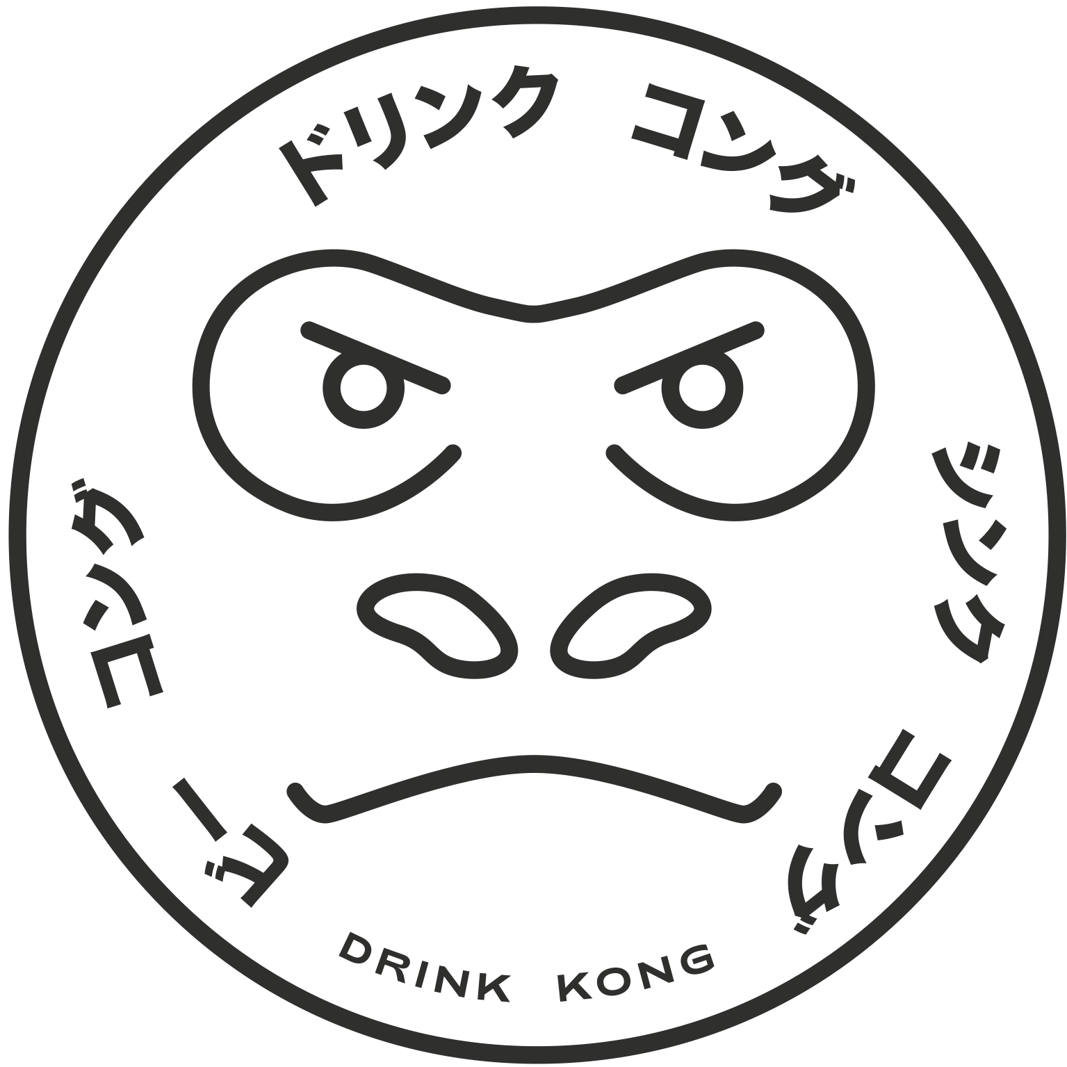 Logo Drink Kong Japan black 4